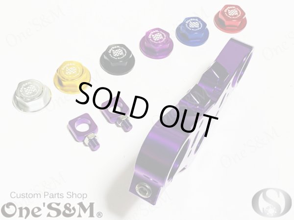 画像3: 送料込 限定パープル CBX400F NC07専用 最高級 ＣＮＣ トップブリッジＳＰ ステムナット付き (3)