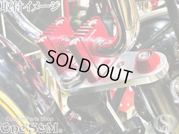 画像11: モンキー ゴリラ用 CNC トップブリッジ オマケステムナット付き アルミトップブリッジ (11)