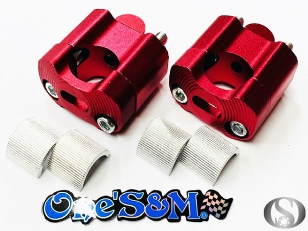 画像3: アウトレット アルミ製 ３ｃｍUP ハンドルクランプキット ハンドルクランプ (3)