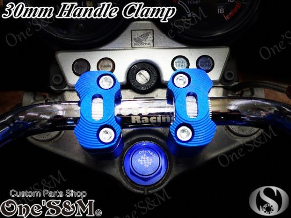 画像8: アウトレット アルミ製 ３ｃｍUP ハンドルクランプキット ハンドルクランプ (8)