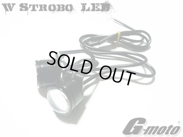 画像4: G-moto製 爆光 ステー付き ダブルストロボ KIT LED 暴走ランプ 蛍 (4)