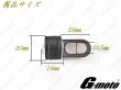 画像6: G-moto製 爆光 ステー付き ダブルストロボ KIT LED 暴走ランプ 蛍 (6)