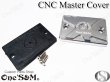 画像6: CNC フロントブレーキマスターカバー 12Ver (6)