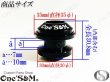 画像3: 2ピース CNC アルミ アルマイト 高品質 くるくるノブ くるくるハンドル用 (3)