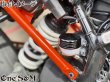 画像15: CNC アルミ削り出し リアブレーキマスターシリンダーカバー KTM 250DUKE 390DUKE (15)