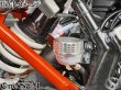 画像19: CNC アルミ削り出し リアブレーキマスターシリンダーカバー KTM 250DUKE 390DUKE (19)