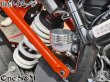 画像20: CNC アルミ削り出し リアブレーキマスターシリンダーカバー KTM 250DUKE 390DUKE (20)