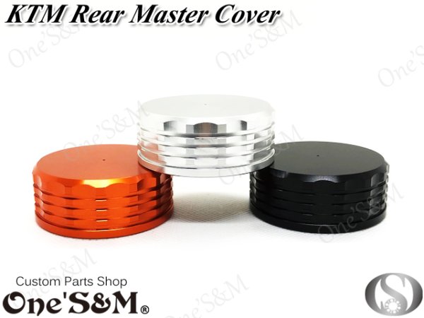 画像2: CNC アルミ削り出し リアブレーキマスターシリンダーカバー KTM 250DUKE 390DUKE (2)