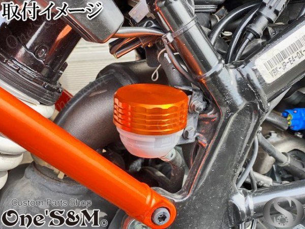 画像17: CNC アルミ削り出し リアブレーキマスターシリンダーカバー KTM 250DUKE 390DUKE (17)