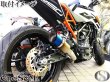 画像5: スリップオン化用 変換リンク エンドパイプ 中間パイプ 変換アダプター KTM 125DUKE 250DUKE 390DUKE 2017〜2020年式用 (5)