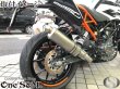 画像6: スリップオン化用 変換リンク エンドパイプ 中間パイプ 変換アダプター KTM 125DUKE 250DUKE 390DUKE 2017〜2020年式用 (6)