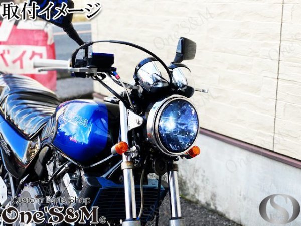 画像17: アウトレット スタンダード type ミラー 正ネジ10mm 正ネジ8mm ミラーアダプター付 (17)