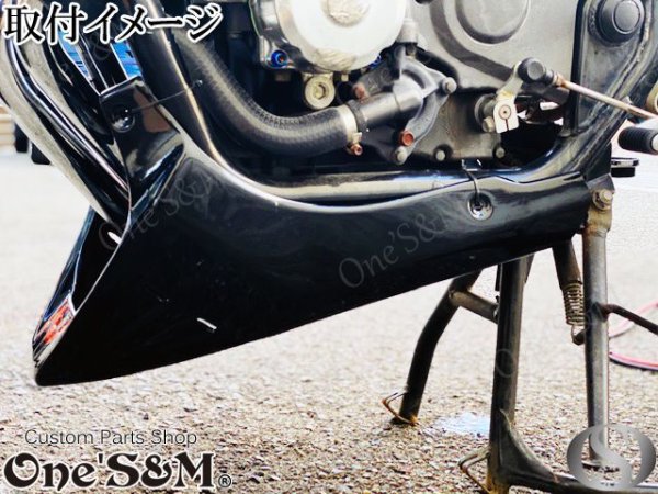 画像20: NEW アンダーカウル 黒 ツインダクトVer (20)