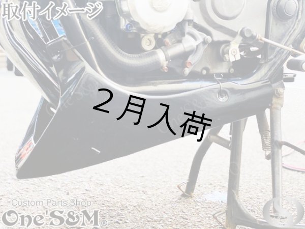 画像20: NEW アンダーカウル 黒 ツインダクトVer (20)