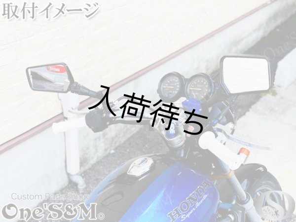 画像12: 7603ハン なるおハン (12)