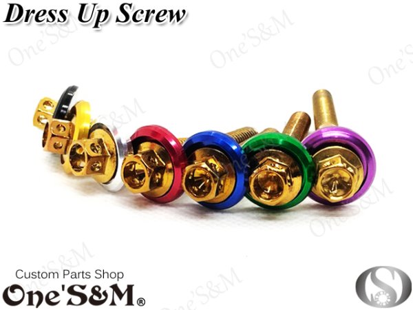 画像3: M6 ドレスアップボルト ボルトキャップ ボルトカバー  ゴールドボルトカスタム ドレスアップに！ (3)