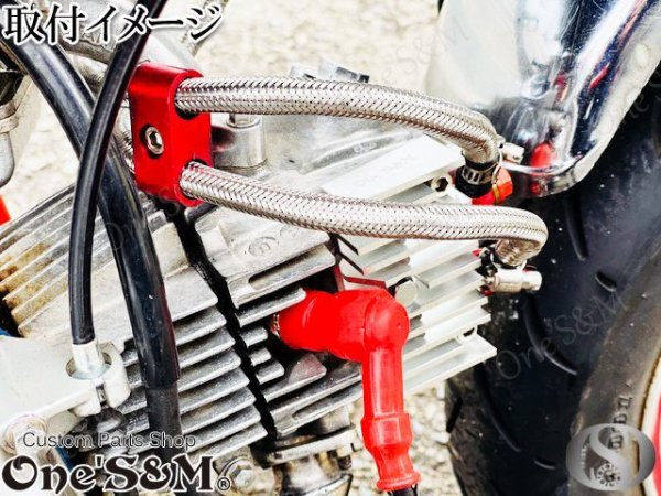 画像19: NEW モンキー ゴリラ専用 ワンズ製 オイル取出し用 CNCブロック ブラストアルマイト オイルクーラー取り出しユニット (19)