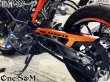 画像11: KTM DUKE アルミ チェーンカバー KTM 390DUKE 250DUKE 125DUKE (11)