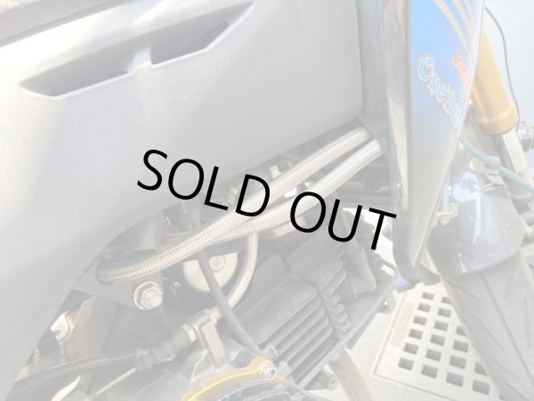 画像3: ワンズアンドエム製オイルクーラー用 補修パーツ オイルクーラーホース 10cm〜 切り売り (3)