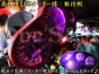 画像7: CBR400F NC17用 高輝度SMD LEDメーター球 キューブ型 セット (7)
