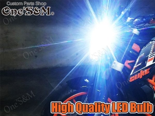 画像6: 高品質 アルミボディヒートシンク LEDヘッドライト球 LEDヘッドライトバルブ H4形状 6500ケルビン 6000ルーメン 放熱用冷却ファン付き (6)