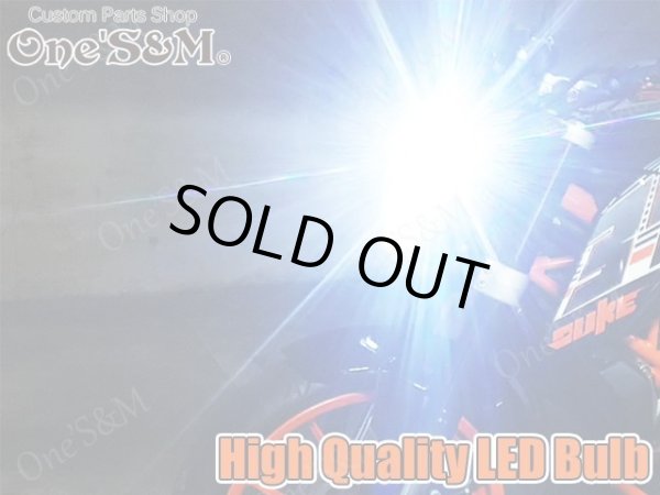 画像6: 高品質 アルミボディヒートシンク LEDヘッドライト球 LEDヘッドライトバルブ H4形状 6500ケルビン 6000ルーメン 放熱用冷却ファン付き (6)