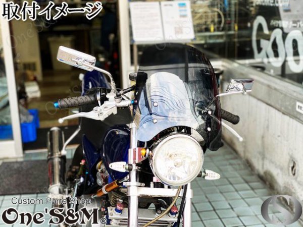 画像6: スクリーンバイザー ワイド TYPE3 フロント ビキニカウル スモーク (6)
