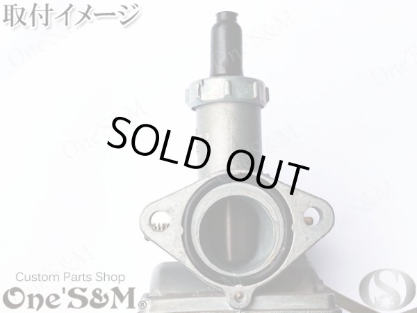 画像4: CB125T 旧CB125T PDキャブレター用 ピストンバルブ キャップ セット (4)