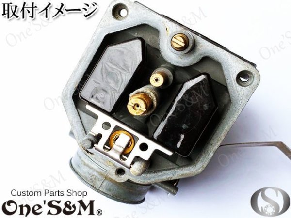 画像3: CB125T  旧CB125T PDキャブレター用 フロート フロートピン ニードルバルブ セット (3)
