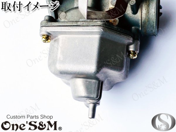 画像5: CB125T  旧CB125T PDキャブレター用 フロートチャンバー ボルト キャブパッキンセット (5)