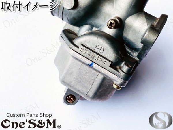 画像6: CB125T  旧CB125T PDキャブレター用 フロートチャンバー ボルト キャブパッキンセット (6)