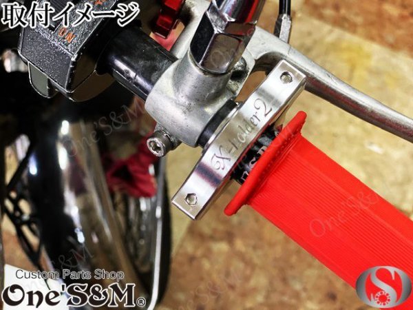 画像6: 5年保証 アルミ製 軽スロSP ブラックアルマイト 〜Black Edition〜 ブラックエディション Middle (6)