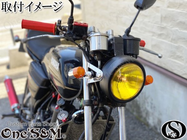 マーシャル　ヘッドライト 160パイ　黄色　イエロー　バブ　ヨンフォア　gs 楽天市場】スズキ BANDIT250 ( GJ77A ) 適合 マーシャル 889