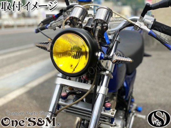 画像10: ４ミニにオススメ 160π ガラス イエローレンズ マッドブラック　丸型ヘッドライト 160パイ (10)