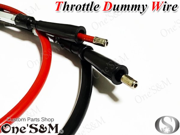 画像2: ワンズ製 オリジナル 戻し用 ダミー Xワイヤー2 アクセルワイヤー (2)