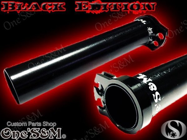 画像6: 対応車種要確認 ワンズのバリューセット6 軽スロSP ブラックエディションVer. (6)