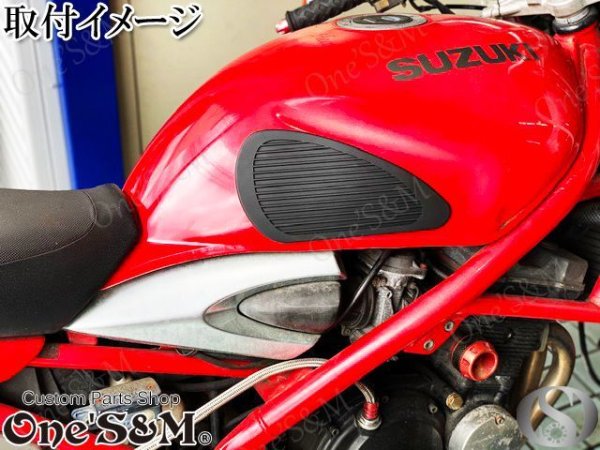 画像3: タンクパッド タンクパット ガード カバー プロテクター ニーグリップ ニーパッド 汎用品 (3)