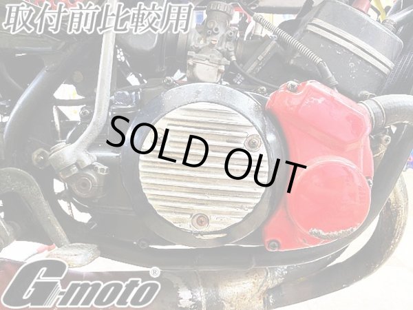 画像7: G-moto製 RZ250 4L3 専用 ステンレス製 ゴールドボルト 21本Set+オマケ付き エンジンボルト ジェネレーターカバー等に フランジボルト (7)