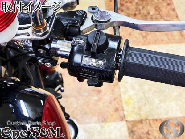 画像3: RZ250 4L3 RZ350 4UO専用 5年保証 高品質 アルミ製 軽スロSP ブラックアルマイト 〜Black Edition〜 ブラックエディション Middle (3)