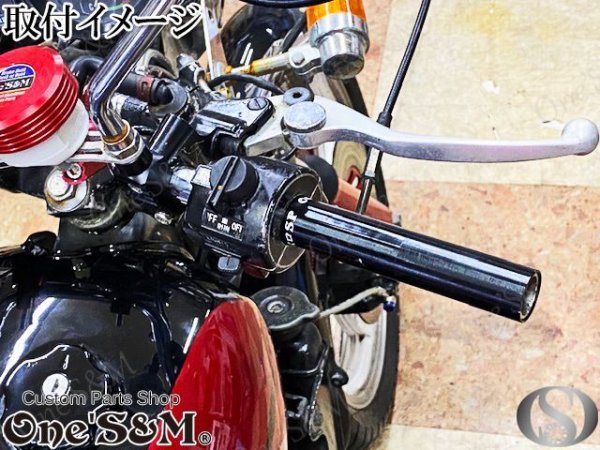 画像4: RZ250 4L3 RZ350 4UO専用 5年保証 高品質 アルミ製 軽スロSP ブラックアルマイト 〜Black Edition〜 ブラックエディション Middle (4)