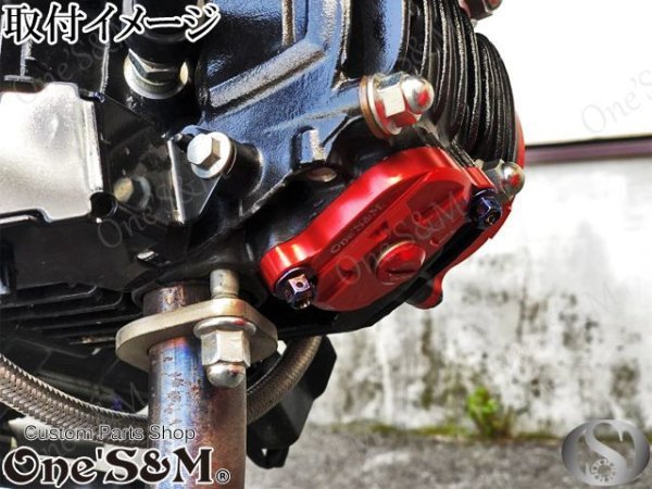 画像9: NEW CNC アルミ削り出し タペットカバー アルマイト加工済み (9)