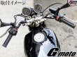 画像11: G-moto Z1 Z2 Type クラシックグリップ 7/8インチ 22.2φ 単車 汎用 (11)