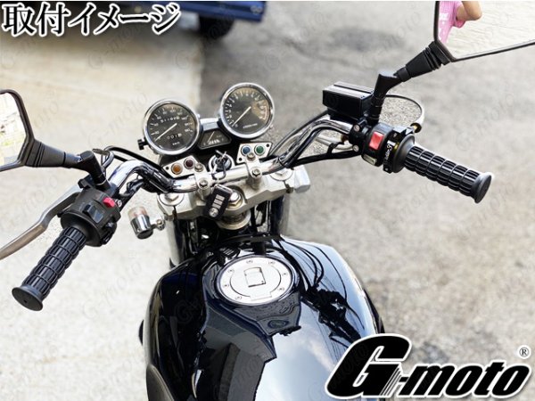 画像7: G-moto Z1 Z2 Type クラシックグリップ 7/8インチ 22.2φ 単車 汎用 (7)