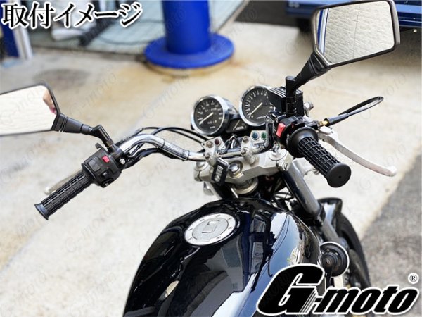 画像10: G-moto Z1 Z2 Type クラシックグリップ 7/8インチ 22.2φ 単車 汎用 (10)
