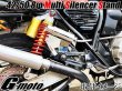 画像10: G-moto 42.7φ 50.8φ 対応 ステンレス強化Ver マルチ サイレンサースタンド ブリーザースタンド (10)