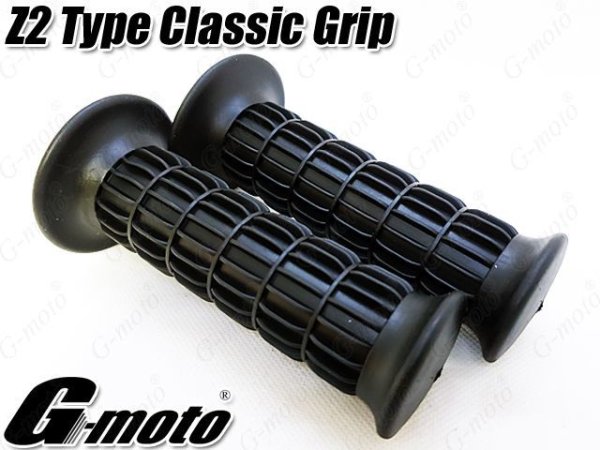 画像3: G-moto Z1 Z2 Type クラシックグリップ 7/8インチ 22.2φ 単車 汎用 (3)