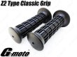 画像4: G-moto Z1 Z2 Type クラシックグリップ 7/8インチ 22.2φ 単車 汎用 (4)