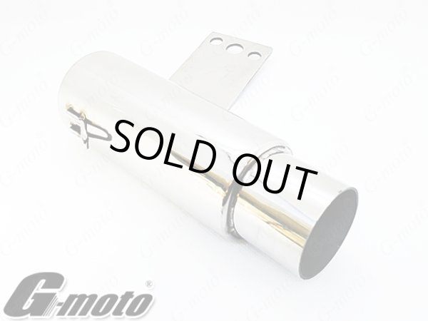 画像5: G-moto 42.7φ 50.8φ 対応 ステンレス強化Ver マルチ サイレンサースタンド ブリーザースタンド (5)