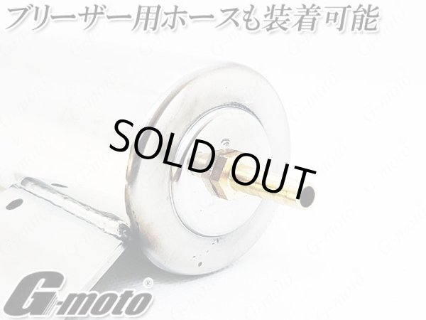 画像8: G-moto 42.7φ 50.8φ 対応 ステンレス強化Ver マルチ サイレンサースタンド ブリーザースタンド (8)