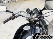 画像8: G-moto Z1 Z2 Type クラシックグリップ 7/8インチ 22.2φ 単車 汎用 (8)